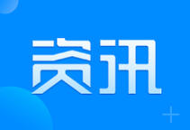 江苏港口上半年货物集装箱吞吐量双增